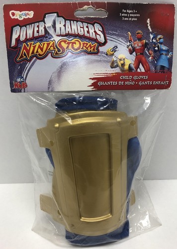 Blue ranger gloves power - blue,